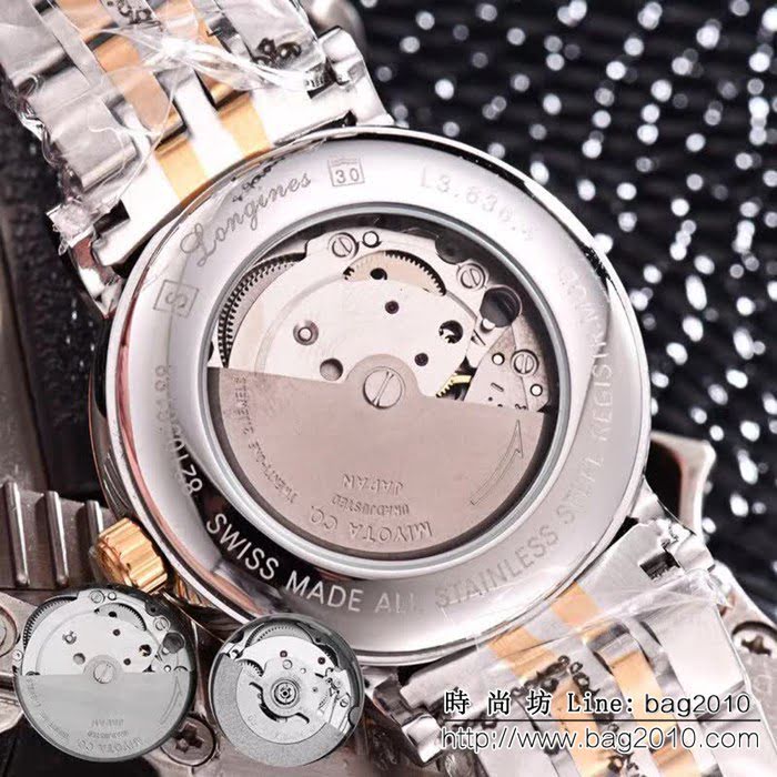 LONGINES浪琴 全自動機械 情侶對表 WSS0771